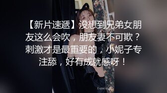 蜜桃影像传媒PeachMedia 买蜜桃抽女优 教你什麽叫做爱