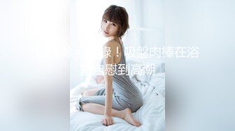 (麻豆傳媒)(mpg-0097)(20231010)迷奸極品妹妹-凌薇