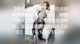 【源码录制】七彩主播【2069520990_白领蝴蝶】5月22号-5月29号直播录播⚡长腿御姐女神⚡高难度一字马展示傲人身材⚡【14V】 (8)