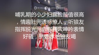 偶像9分超高纯欲颜值美女，360度无死角，虎牙做过主播，像范冰冰一样美