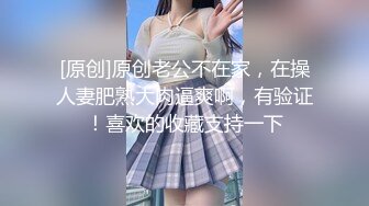 杏吧原创-娇嫩人妻用身体替赌鬼老公还债