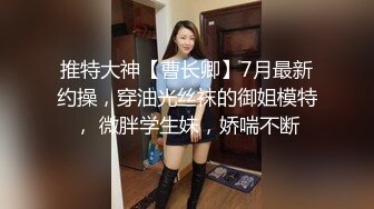  恋歌老公不在家约良家人妻，上来就摸，聊聊天再操逼，扶腰后入爆操，搞得舒服了