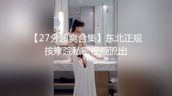 反差人妻背着老公出来开房和情人偷情✿越挣扎就越兴奋，衣服来不急脱直接无套开干，太久没做过于敏感没操几下就高潮了