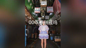 夜店里聊的高跟女神