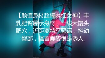 【无情的屌丶】深夜约操骚御姐！翘起屁股认真舔屌