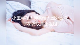 再干前女友