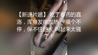 反差萝莉少女『小兔崽汁』✿露出 尿尿 干净白嫩白虎，可爱乖乖少女私下超级反差，清纯靓丽的外表下有一颗淫荡的心