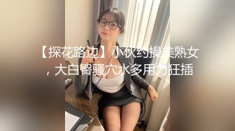 2023-08-03 新流出酒店复式房偷拍❤️女同流出史上一部经典爱爱貌似比男的还会玩