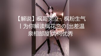 【新片速遞】 漂亮萝莉美眉 想不想啪啪 你包皮太长了不舒服 啊啊受不了痛不要了 身材苗条鲍鱼粉嫩 在家被小哥哥无套输出 