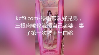 九头身一线天白虎嫩逼，网红脸夜店女王【六月】福利私拍②，各种发骚户外露出大道具紫薇，诱惑十足，满满撸点 (16)