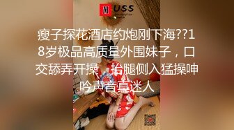 ❤️清纯可爱嫩妹❤️性感清纯学妹〖糖糖不想起床〗性感私拍 校花母狗极度反差 妹妹身上全身青春的气息 从害羞到妩媚[2.18G/MP4/17:11]