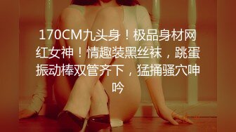 精东影业JDYA004屌丝男约炮约到自已的女神-吴文淇