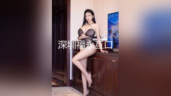 虎牙小热巴高颜值红唇妹子双女自慰啪啪，特写震动棒抽插口交骑乘侧入大力猛操