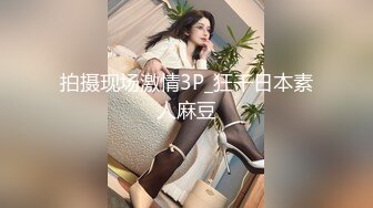 SWAG 无套大喷射！超美一线鲍近距离抽插，喷射後还涂精液在嘴里吞下 琳琳