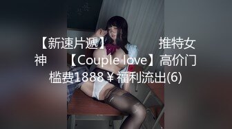 【新片速遞】  四月最新流出大学城附近商圈KTV女厕❤️偷拍来唱K的学妹尿尿样子很酷的墨镜靓妹