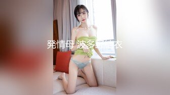 【新速片遞】 商场女厕全景偷拍⭐绿裙美女肥肥的嫩逼