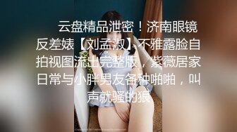 新来的极品女模特，全程露脸玩弄金枪不倒大鸡巴倒模，跟狼友互动撩骚，一插到底淫水多多，浪叫不止精彩刺激