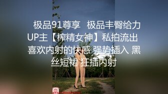 小胡子大学生被取精,一脸享受 下集