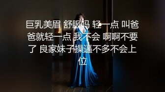 【新片速遞】 酒店女厕全景偷拍几个小姐姐尿尿⭐肥美的鲍鱼完美呈现