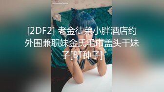 天菜小哥初尝G点快乐,欲罢不能自己坐上去动