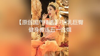 【完美御姐】【可欣靓靓】合集美御姐道具，插逼，短暂颜面~！美女，风骚，妩媚妖娆 (4)