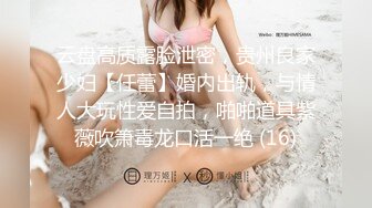 寝取店长的巨乳女友 尻翻她后爱如潮水流不停 潮喷再现