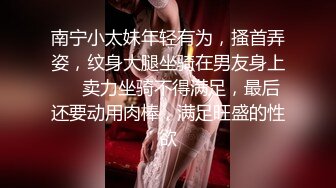 -丰满S型大胸美女和壮哥约啪,口交后抱到床上狠狠干逼,奶子操的乱晃