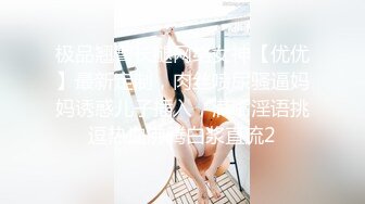 裙底之美，令无数精虫尽折腰