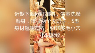 推特网红反差留学生『安雪儿』自拍合集，做饭，旅游，打游戏，都不能影响吃鸡做爱！5