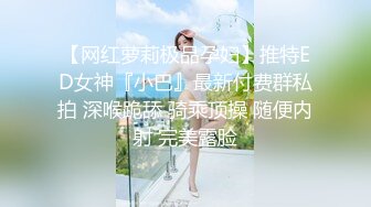 美容养生馆按摩师爆插极品白裙美女 推油到一半蜜穴不诚实地流出淫汁被发现