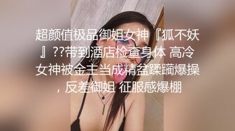 苏州前任小女友