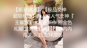 无毛肥逼美乳妹子婚纱情趣装自慰啪啪，网袜高跟鞋假屌抽插口交上位骑乘猛操