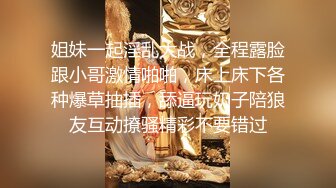 漂亮大奶美眉 身材苗条 奶大腰细 振动棒插骚穴 上位骑乘啪啪打桩 后入猛怼 无套输出