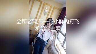 STP23783 长发飘飘新人大奶美女  妖娆抚媚穿上肉丝  揉捏奶子很柔软  隔着丝袜摸穴  微毛粉穴超肥&