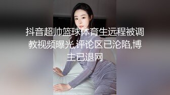 【新片速遞】 和前任偷情❤️被女朋友电话查岗差点被发现❤️这电话来得可真巧，对白经典刺激！！