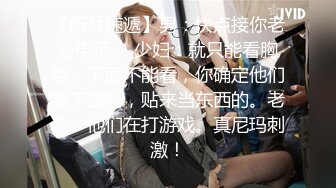  健身女友 老公我爱你 每次都这样 女友嫩穴特別紧 操了几分钟就内射了