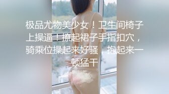 医院女厕蹲守皮裙白丝袜时尚美妇,两片平滑的微毛肥唇让人流口水