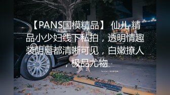 难以启齿的红杏出墙