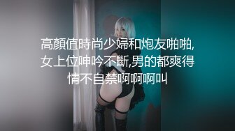 【新片速遞】  奶茶店女厕蹲守清纯眼镜妹 两片鲜红的唇肉和菊花不停蠕动馋死人