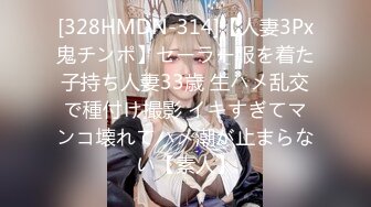 清纯甜美御姐女神⚡〖小桃〗桃桃去个超市被两名售卖小哥相中了 拉到库房挨个插入 这么嫩的小穴谁不痴迷呢3[IPX-660]