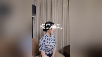 可爱小女友露脸口交真的是爽到爆 这小表情真是让人忍不住犯罪