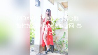 ✿小母狗萝莉✿Twitter萝莉〖一颗白兔糖〗超可爱清纯嫩妹裸舞抽插一摸小穴穴就流水水来个哥哥帮我舔干净好吗？