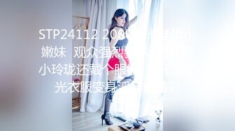 另类叛逆女孩极品泄密，推特43万粉满身纹刺青露脸网红【阿璃】订阅福利，人瘦奶挺与炮友各种啪啪不健康自拍 (19)