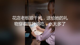 Hotel监控系列20240708高冷美妞半推半就笑着被扯小内内