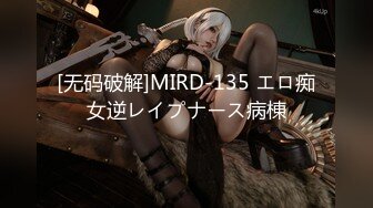 上[413INST-064]女子校的橘子18岁！首次体验的对方是学校的老师！叔叔大迷JD！以手男人1L鲸鱼喷水！太美丽的ahe脸&屁股是必看！惊恐的微笑扫除口交