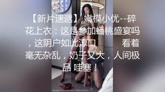 越南约妹新来妹子试试手感，旁边还有个老哥解说，翘起屁股掰穴骑上来抽插，抬腿侧入骚的很一直淫叫