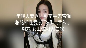 才艺美女露脸主播颜值很高小野猫情趣诱惑，互动狼友撩骚不断，火辣激情抖奶艳舞，一字马看逼，道具蹂躏真骚