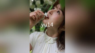 yu14