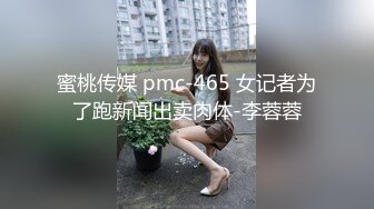 国产麻豆AV 爱豆 MAD017 贵妃裙下臣 文冰冰