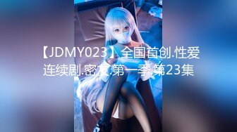 02前女友